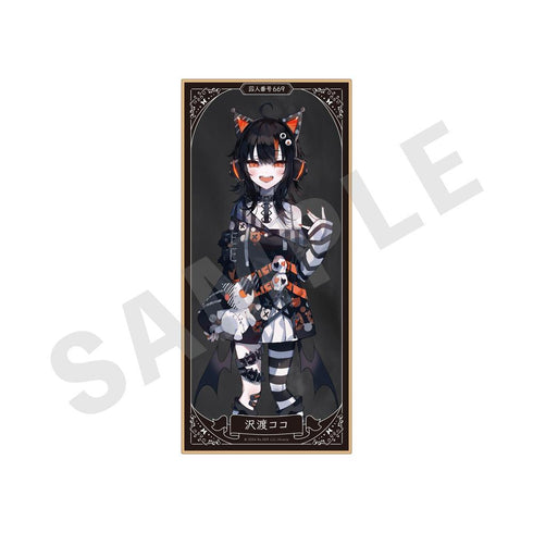 『魔法少女ノ魔女裁判』トレーディングスタンド色紙 (全13種)【BOX】